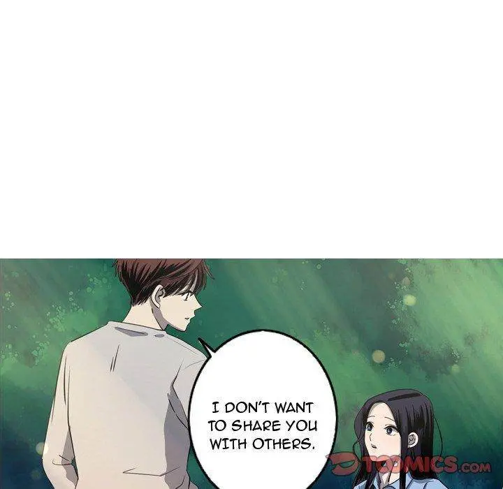 The Mermaids Pond Aaaaabb Chapter 35 - Page 28