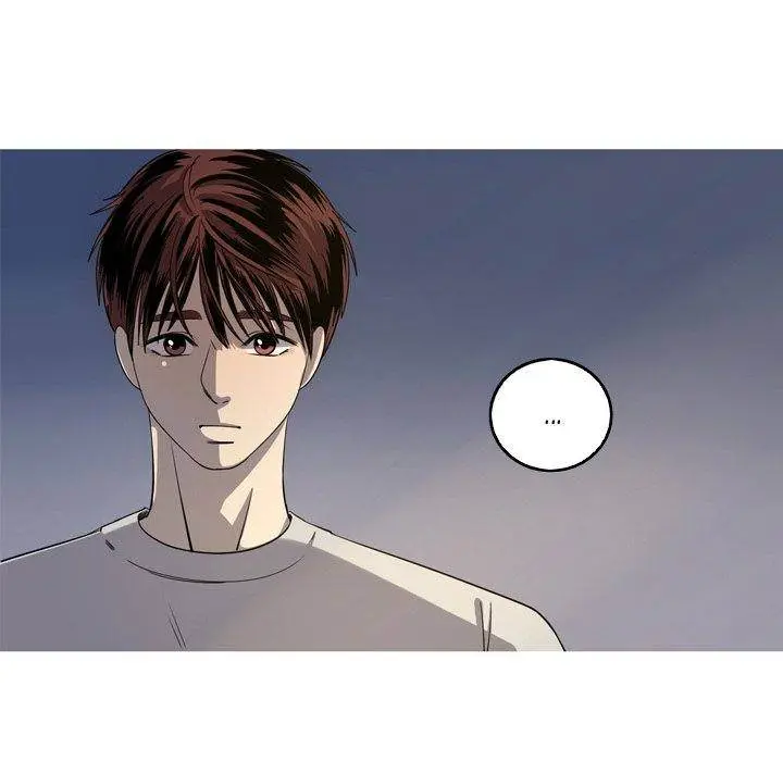 The Mermaids Pond Aaaaabb Chapter 36 - Page 11