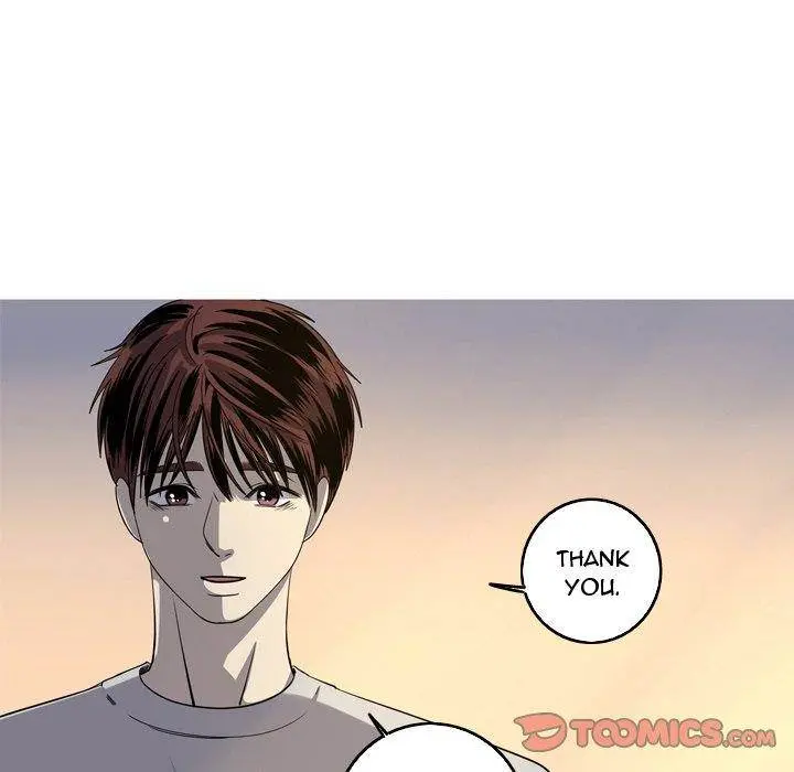 The Mermaids Pond Aaaaabb Chapter 36 - Page 12