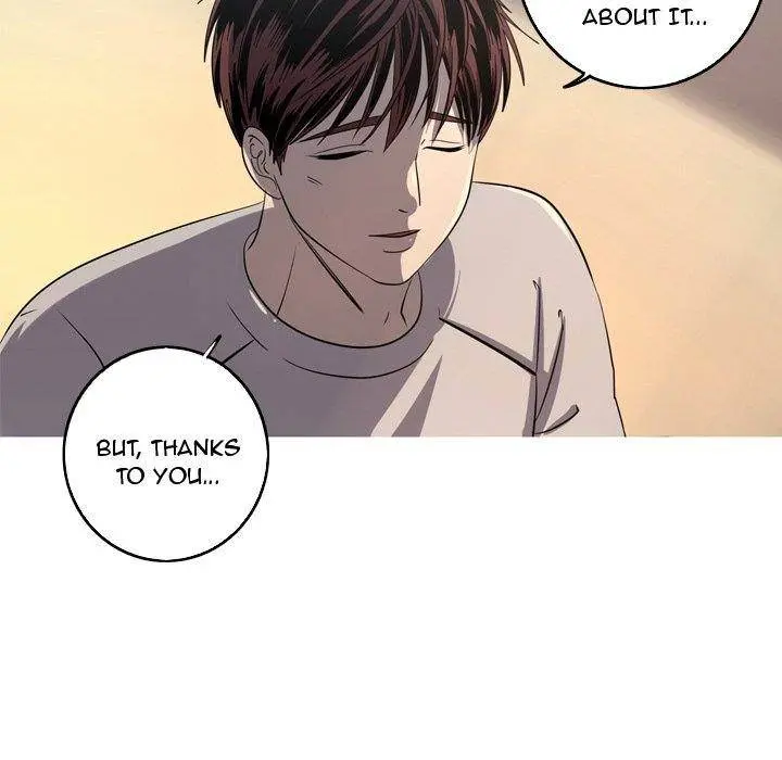 The Mermaids Pond Aaaaabb Chapter 36 - Page 17