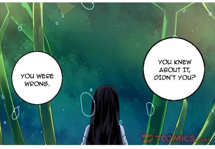 The Mermaids Pond Aaaaabb Chapter 36 - Page 2