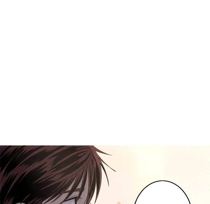 The Mermaids Pond Aaaaabb Chapter 36 - Page 45