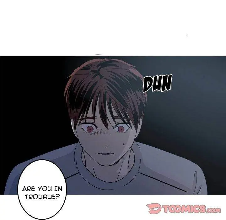 The Mermaids Pond Aaaaabb Chapter 36 - Page 74
