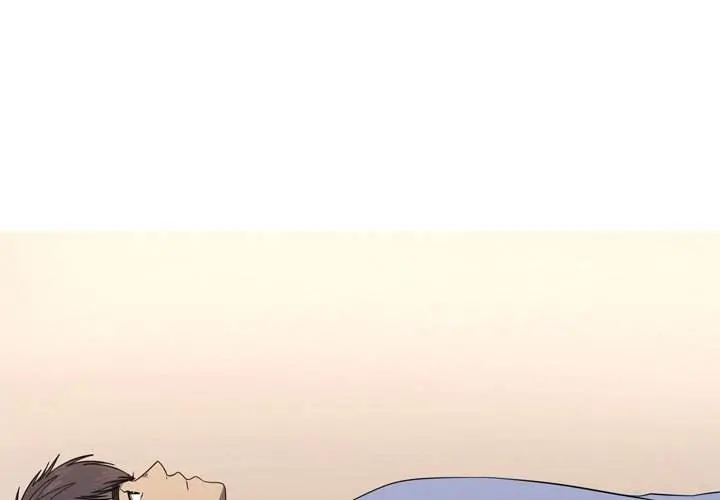 The Mermaids Pond Aaaaabb Chapter 37 - Page 1