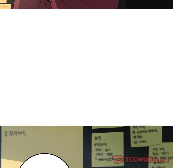 The Mermaids Pond Aaaaabb Chapter 37 - Page 68
