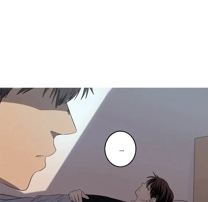 The Mermaids Pond Aaaaabb Chapter 37 - Page 73