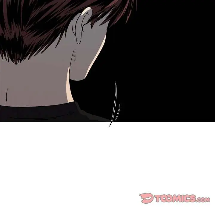 The Mermaids Pond Aaaaabb Chapter 38 - Page 14
