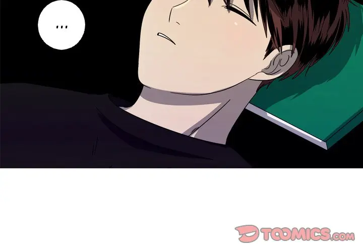 The Mermaids Pond Aaaaabb Chapter 40 - Page 2