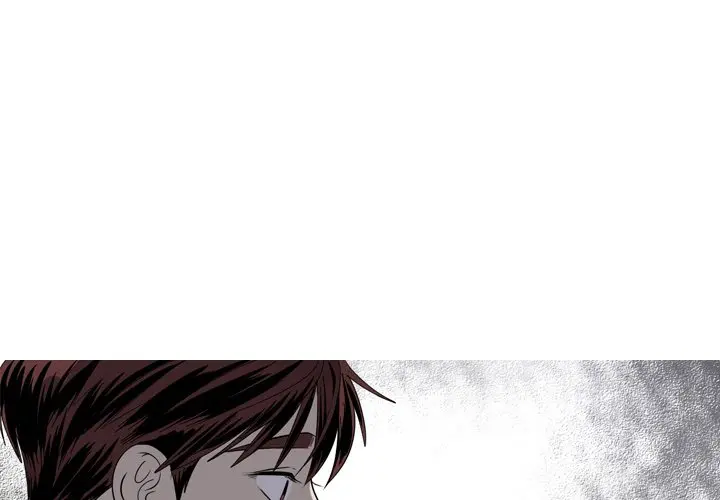 The Mermaids Pond Aaaaabb Chapter 42 - Page 1