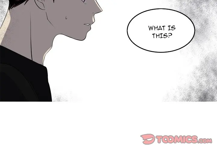 The Mermaids Pond Aaaaabb Chapter 42 - Page 2