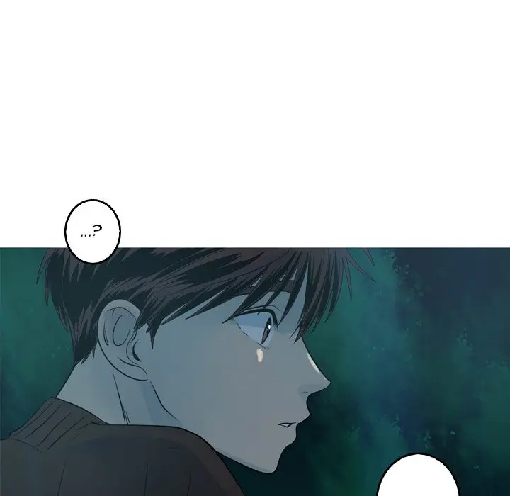 The Mermaids Pond Aaaaabb Chapter 42 - Page 75