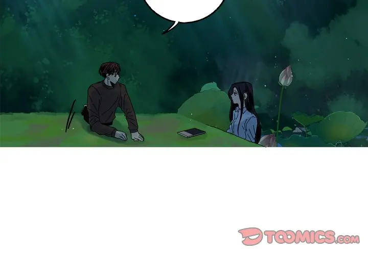 The Mermaids Pond Aaaaabb Chapter 43 - Page 2