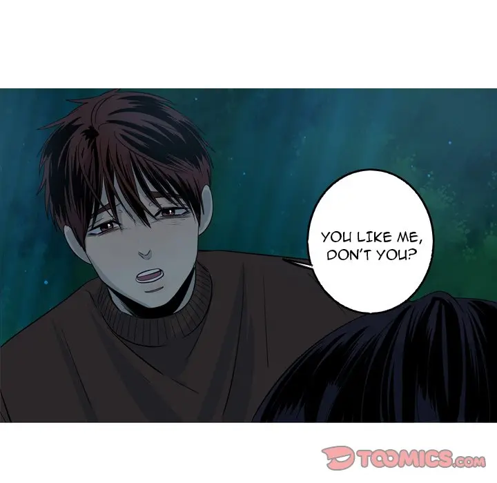 The Mermaids Pond Aaaaabb Chapter 43 - Page 28