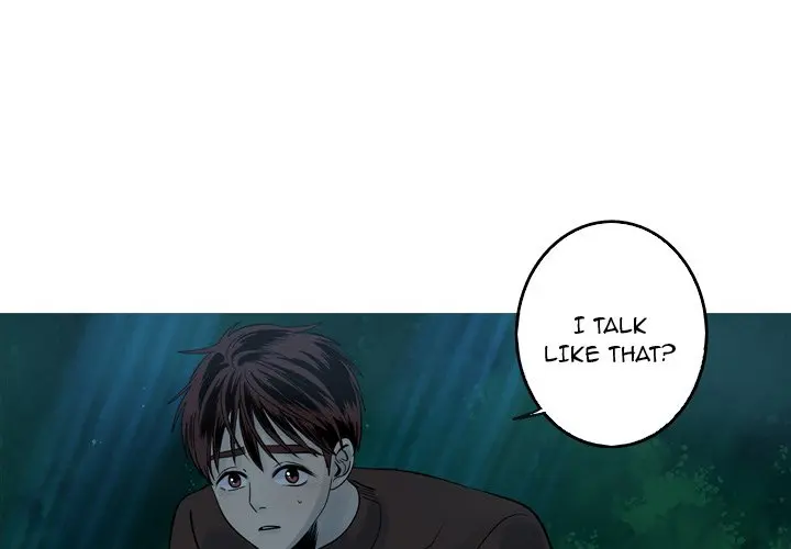 The Mermaids Pond Aaaaabb Chapter 43 - Page 3