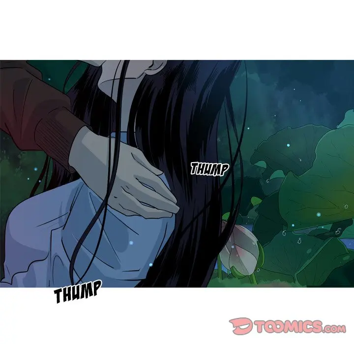 The Mermaids Pond Aaaaabb Chapter 43 - Page 38
