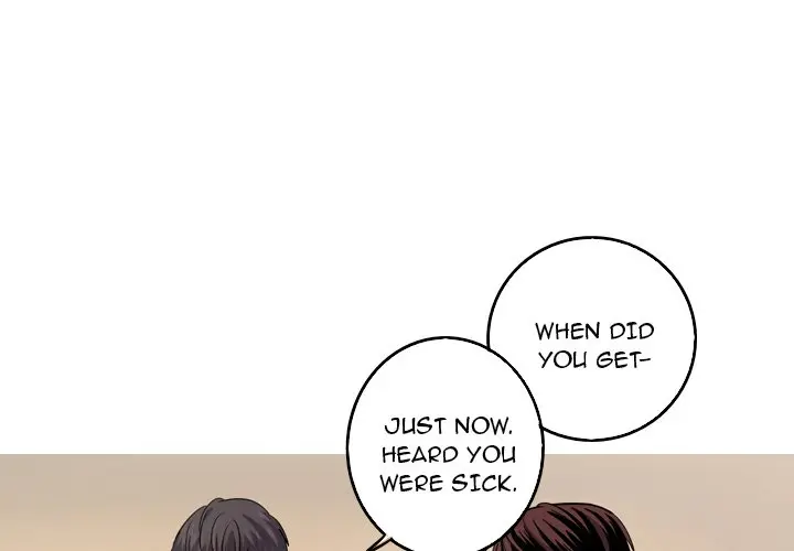 The Mermaids Pond Aaaaabb Chapter 45 - Page 1