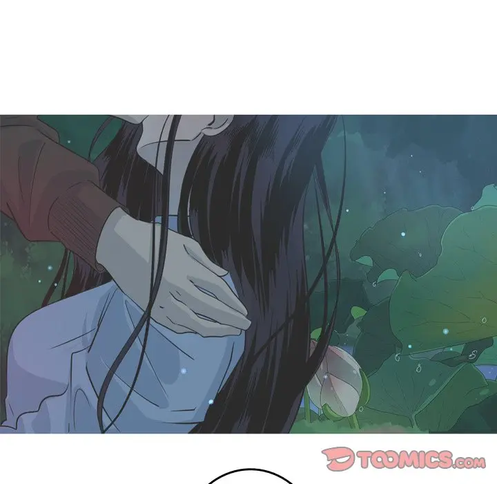 The Mermaids Pond Aaaaabb Chapter 45 - Page 74