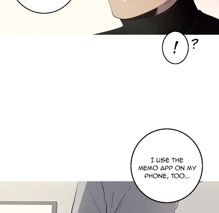 The Mermaids Pond Aaaaabb Chapter 46 - Page 17