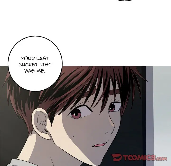The Mermaids Pond Aaaaabb Chapter 46 - Page 26