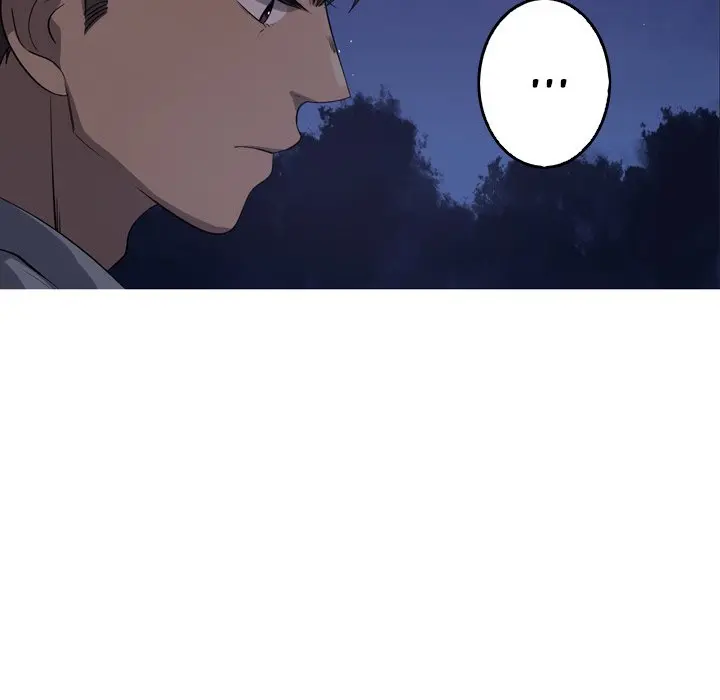 The Mermaids Pond Aaaaabb Chapter 46 - Page 7