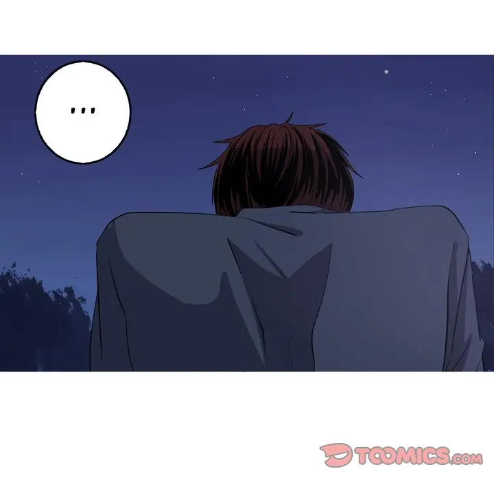 The Mermaids Pond Aaaaabb Chapter 46 - Page 8