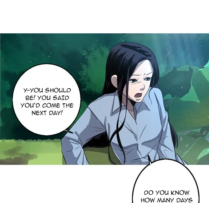 The Mermaids Pond Aaaaabb Chapter 47 - Page 21