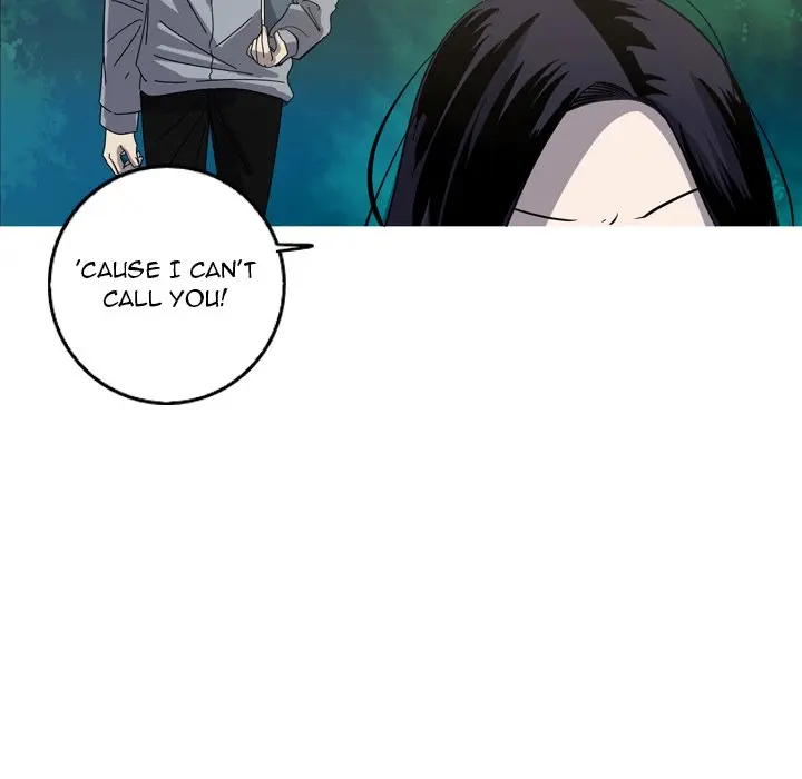 The Mermaids Pond Aaaaabb Chapter 47 - Page 23