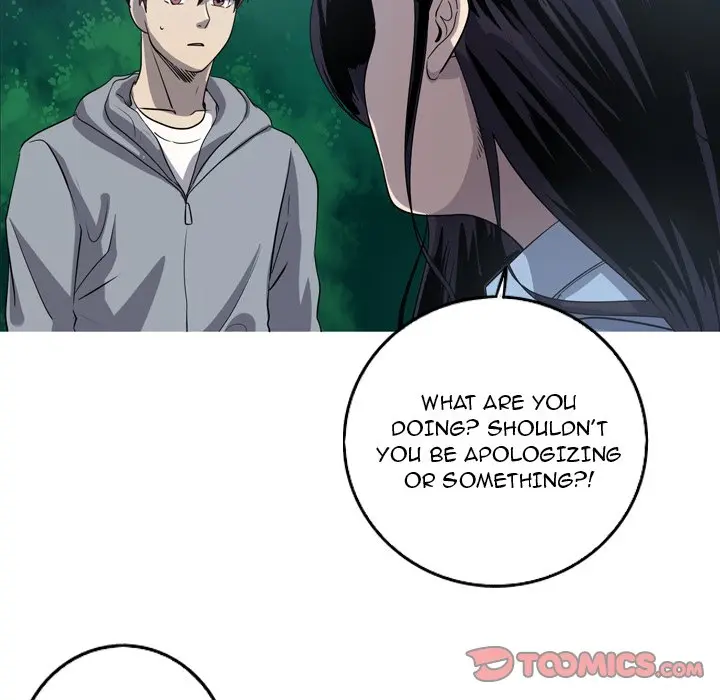 The Mermaids Pond Aaaaabb Chapter 47 - Page 30