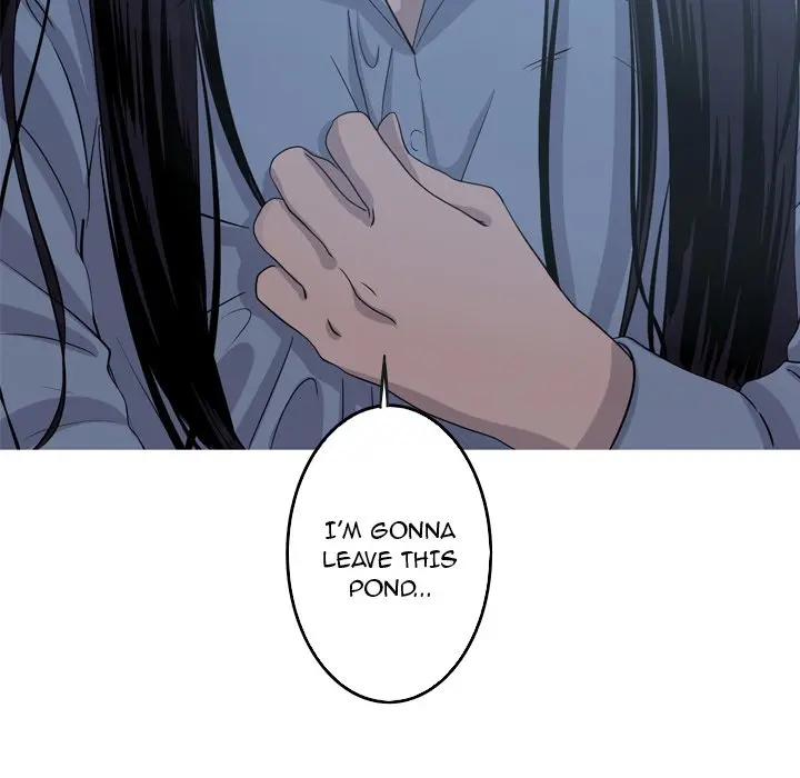 The Mermaids Pond Aaaaabb Chapter 47 - Page 41