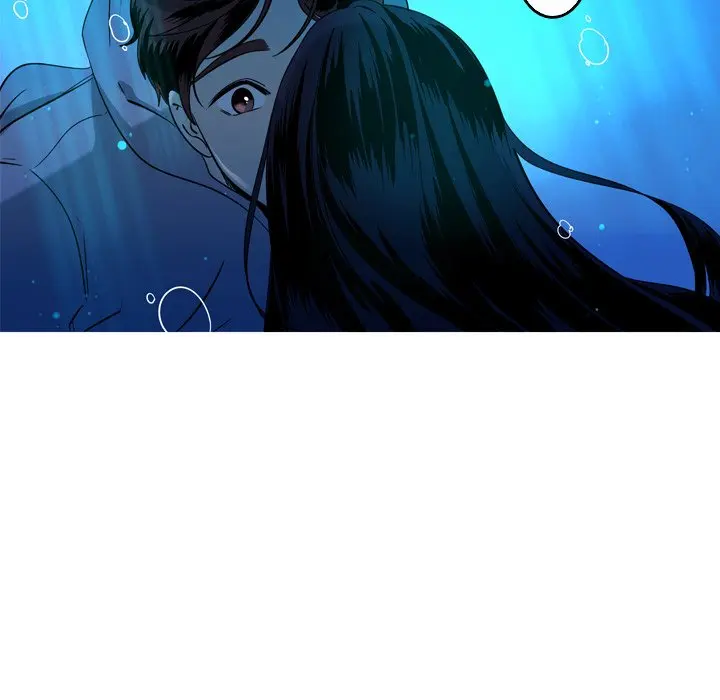 The Mermaids Pond Aaaaabb Chapter 48 - Page 13