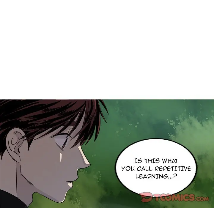 The Mermaids Pond Aaaaabb Chapter 48 - Page 72