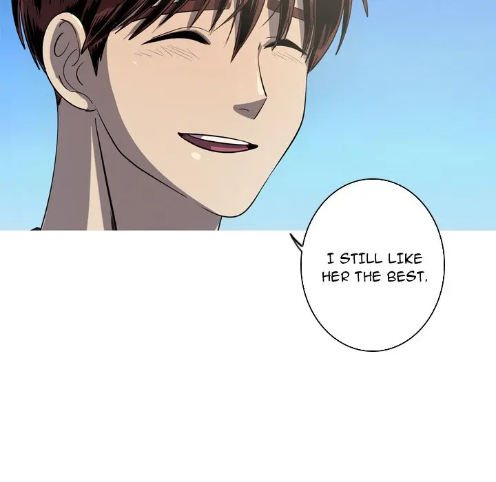 The Mermaids Pond Aaaaabb Chapter 50 - Page 31
