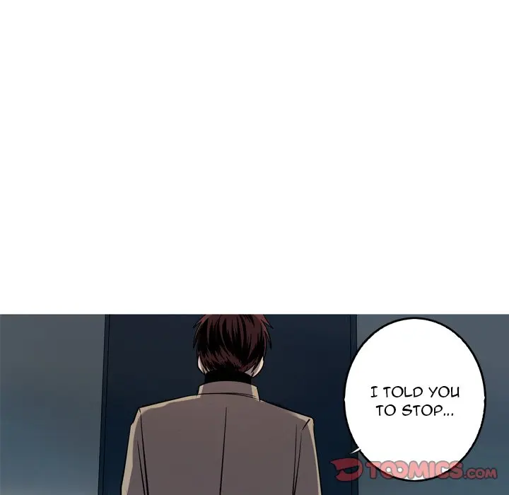 The Mermaids Pond Aaaaabb Chapter 51 - Page 70