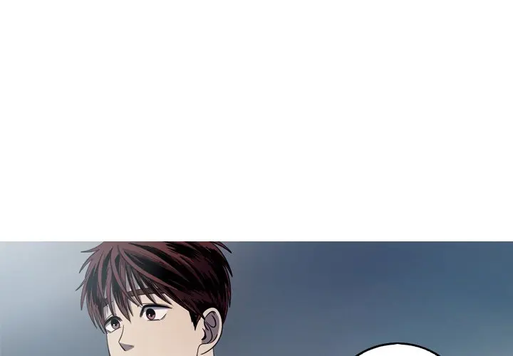 The Mermaids Pond Aaaaabb Chapter 52 - Page 1
