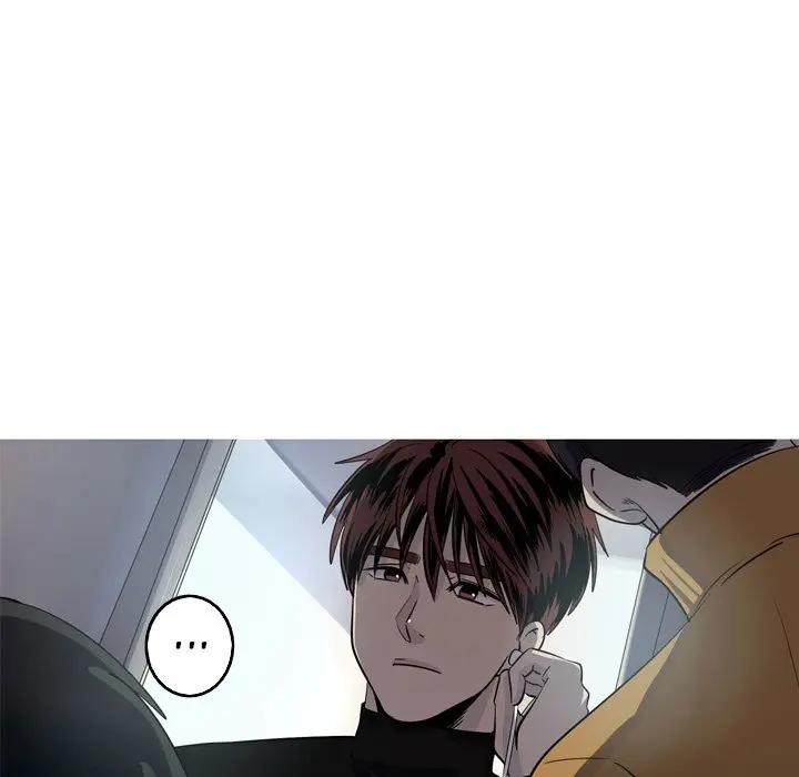 The Mermaids Pond Aaaaabb Chapter 52 - Page 33