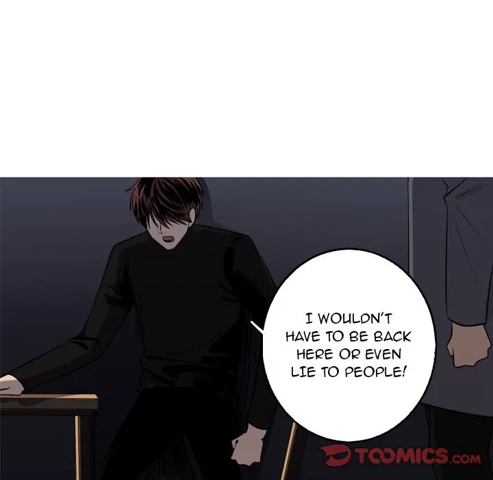 The Mermaids Pond Aaaaabb Chapter 53 - Page 22