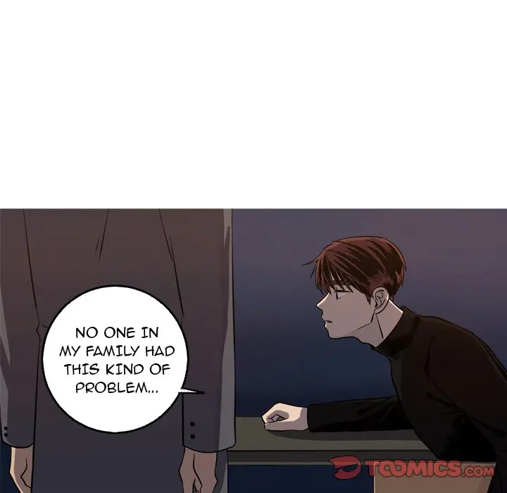 The Mermaids Pond Aaaaabb Chapter 53 - Page 28