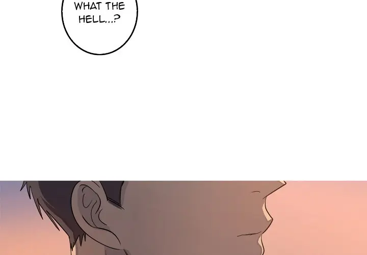 The Mermaids Pond Aaaaabb Chapter 53 - Page 3