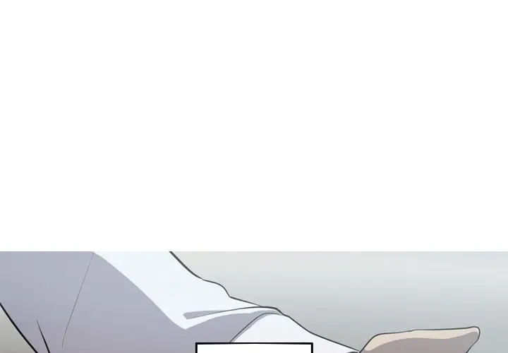 The Mermaids Pond Aaaaabb Chapter 55 - Page 3