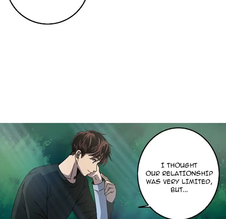 The Mermaids Pond Aaaaabb Chapter 56 - Page 33