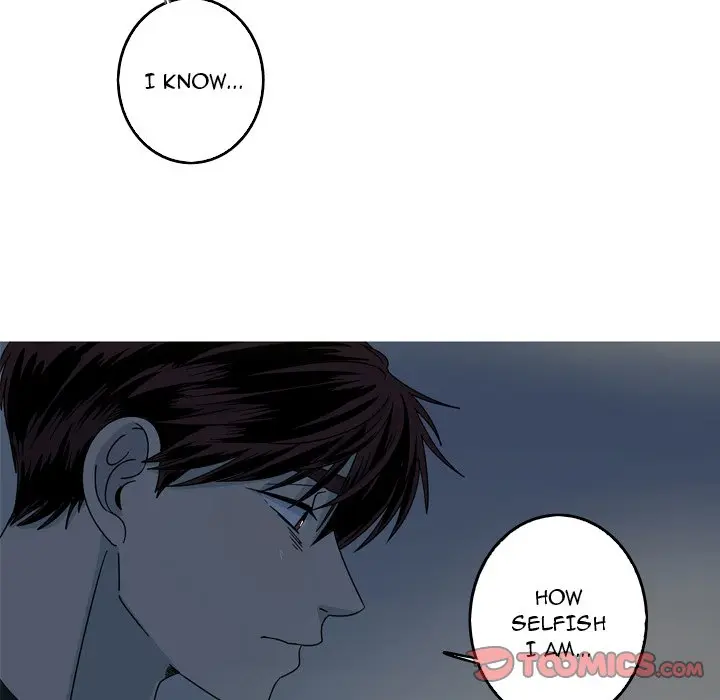The Mermaids Pond Aaaaabb Chapter 56 - Page 54