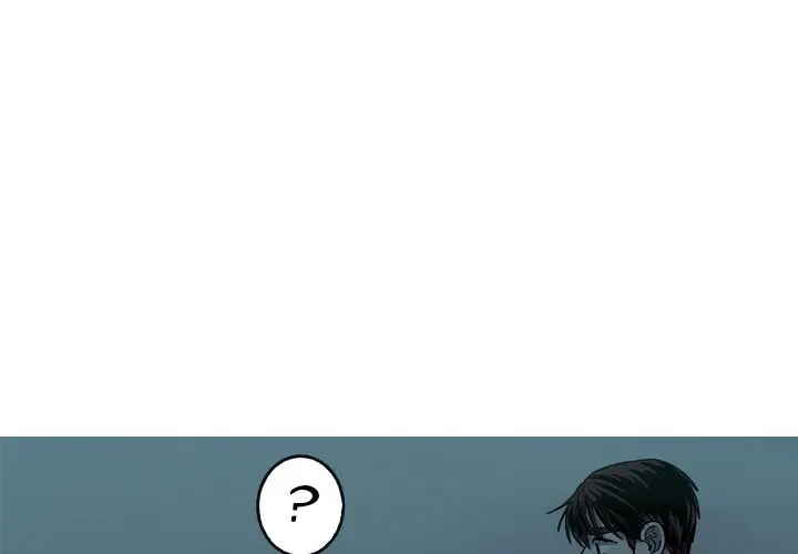 The Mermaids Pond Aaaaabb Chapter 57 - Page 1