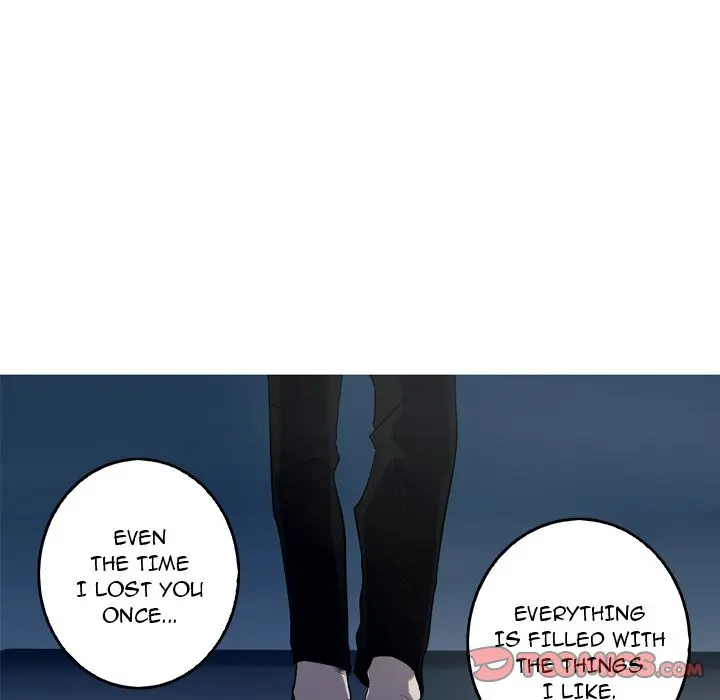 The Mermaids Pond Aaaaabb Chapter 58 - Page 42