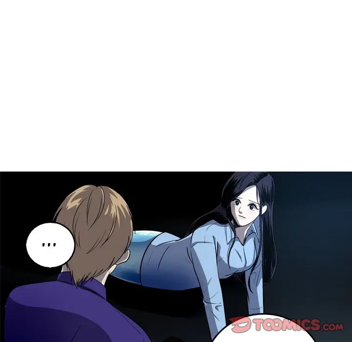 The Mermaids Pond Aaaaabb Chapter 59 - Page 24