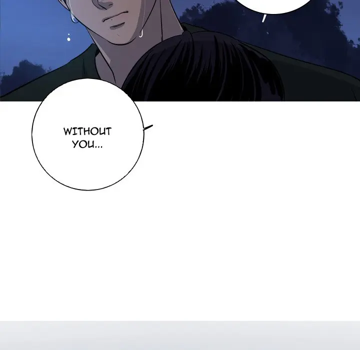 The Mermaids Pond Aaaaabb Chapter 59 - Page 71
