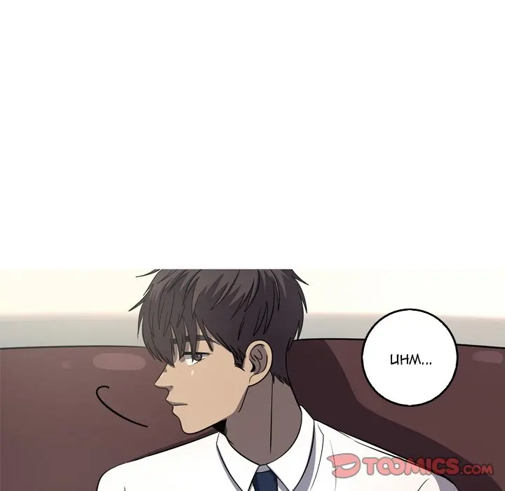 The Mermaids Pond Aaaaabb Chapter 60 - Page 12