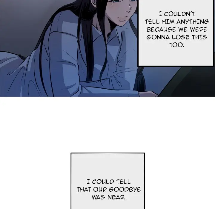The Mermaids Pond Aaaaabb Chapter 60 - Page 7