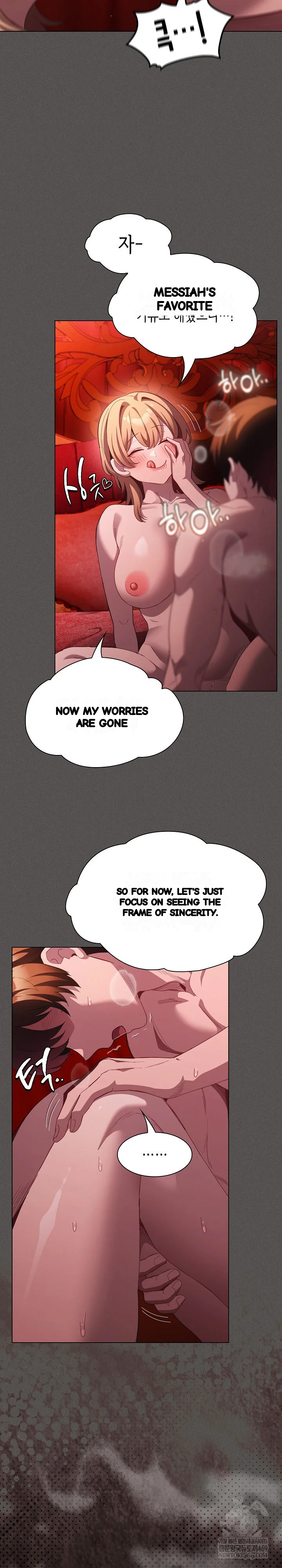 The Messiah And His Followers Chapter 46 - Page 21
