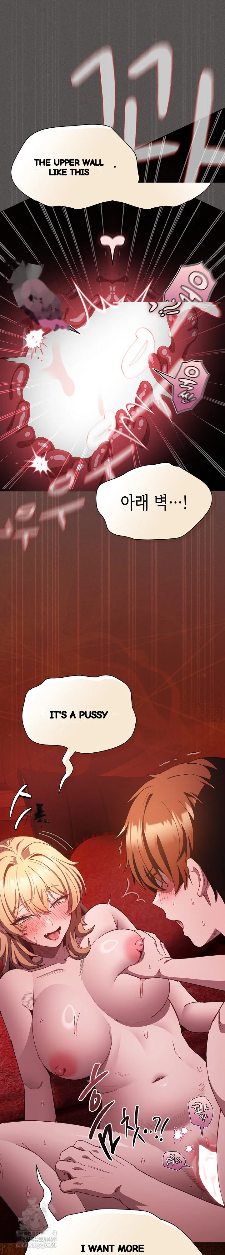 The Messiah And His Followers Chapter 46 - Page 30