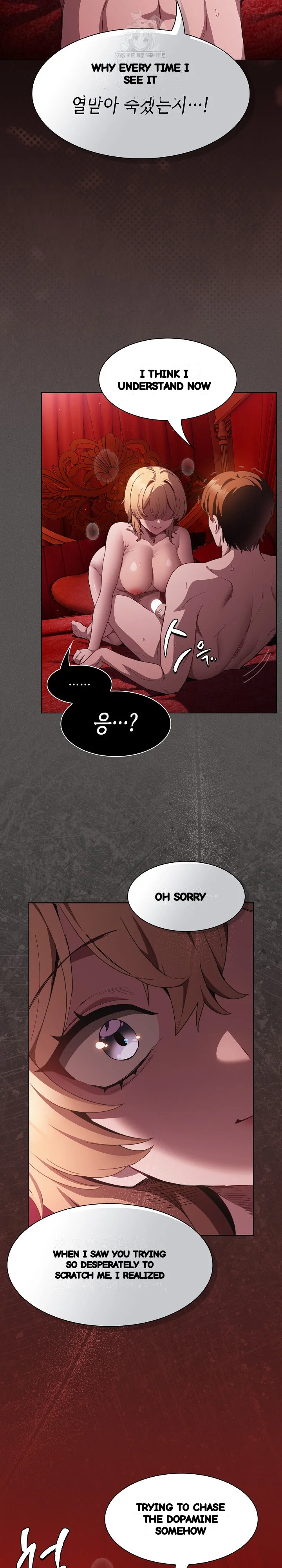 The Messiah And His Followers Chapter 47 - Page 17